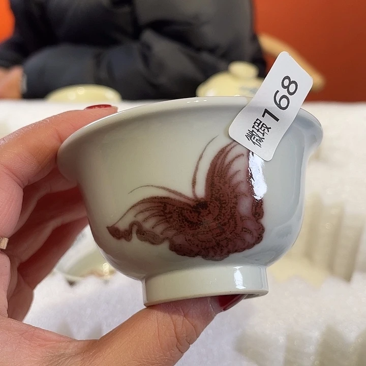 杯子杯子杯子杯子