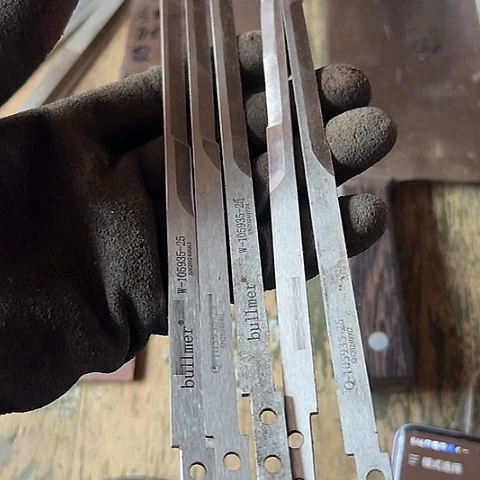 大哥看好下单闪电购11