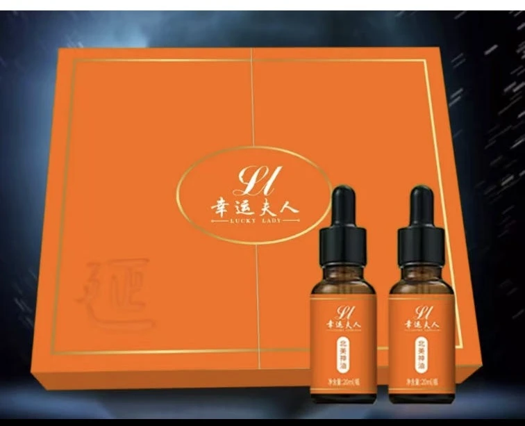 男士 皮肤 抑菌液精油