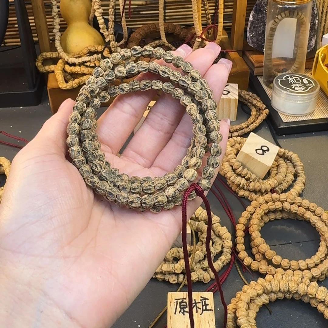 柏香籽/百香籽手串李**、
