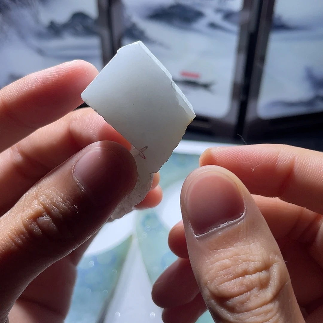****柒翡翠未镶嵌挂件翡翠