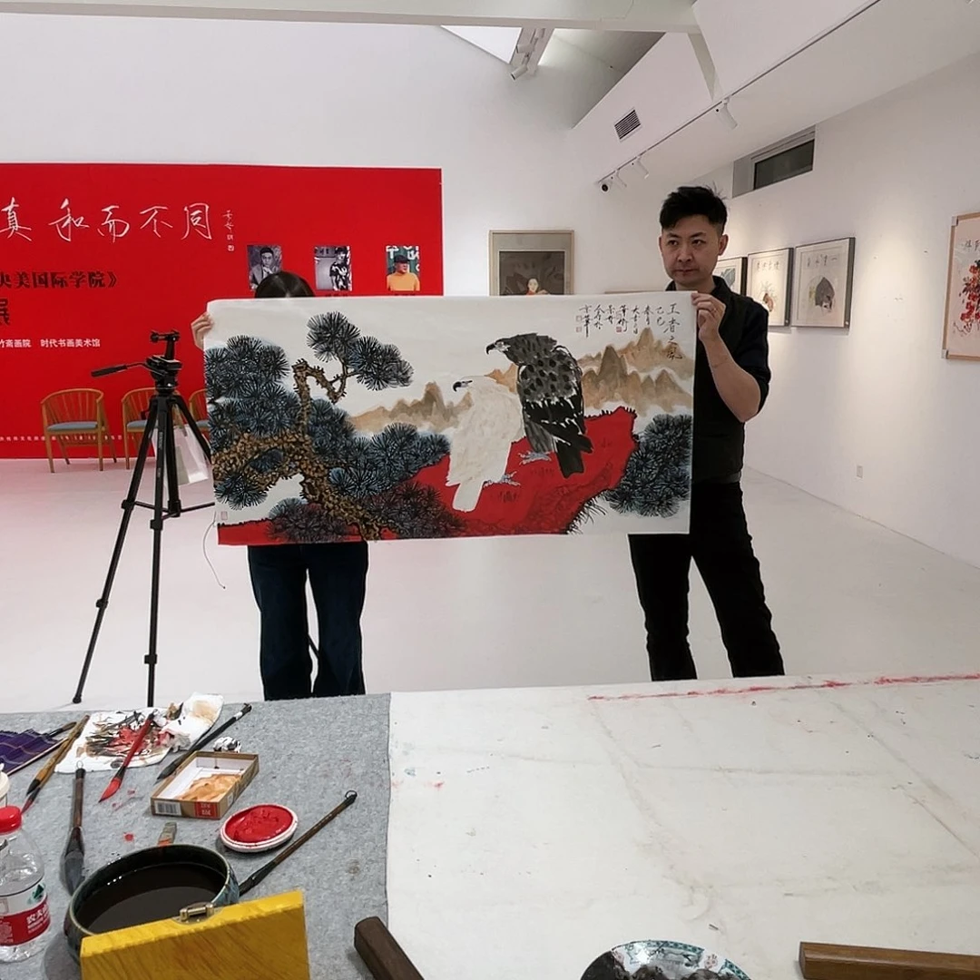 国画以文会友崔景哲