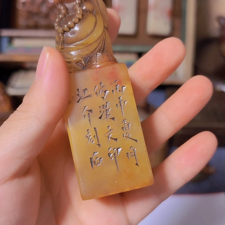 D***Z石材老师的闪购确定