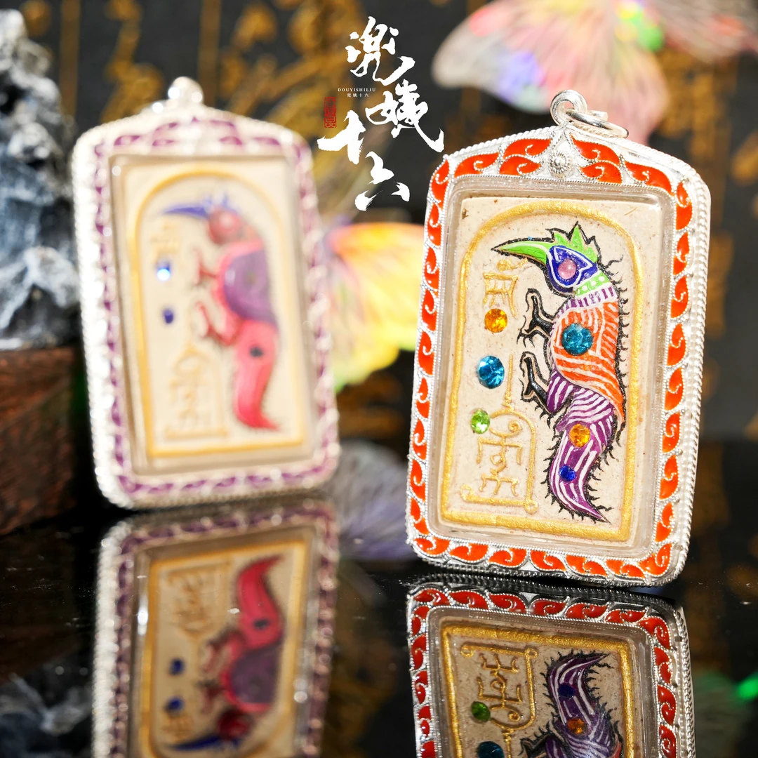 T0312泰国特色工艺品   古巴B    彩绘人缘N坠牌  通发一个