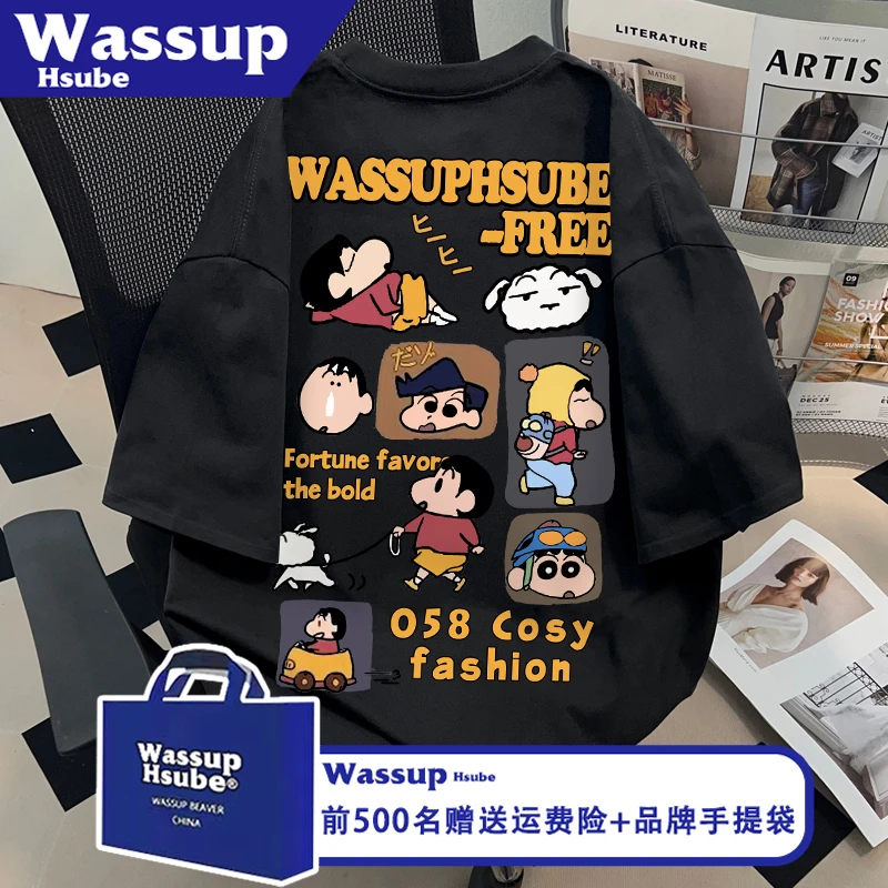 WASSUP HSUBE可爱小新印花短袖夏黑色潮牌T恤ins男女新款纯棉上衣