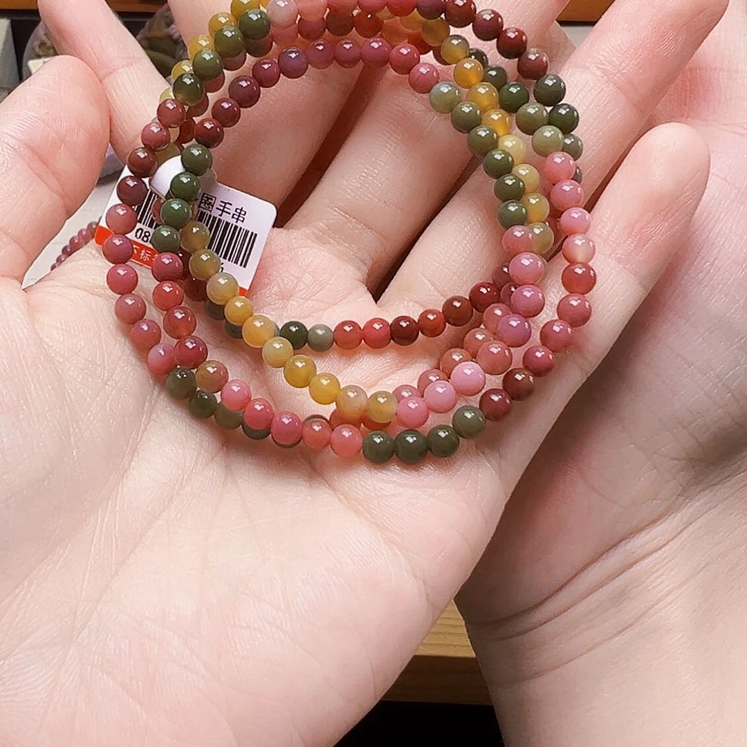 盐源玛瑙定制未镶嵌定制石英质玉你*笑