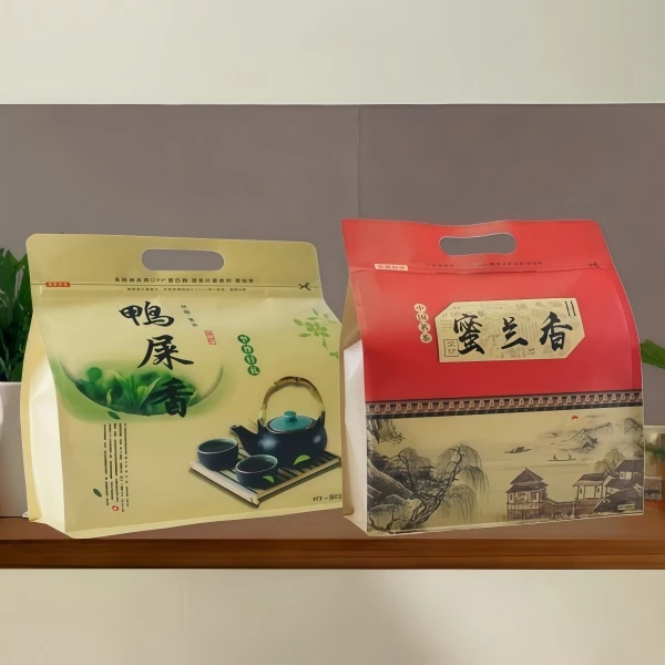 鸭屎香+蜜兰香 【两斤装】清香+浓香 凤凰单丛茶 潮州单枞