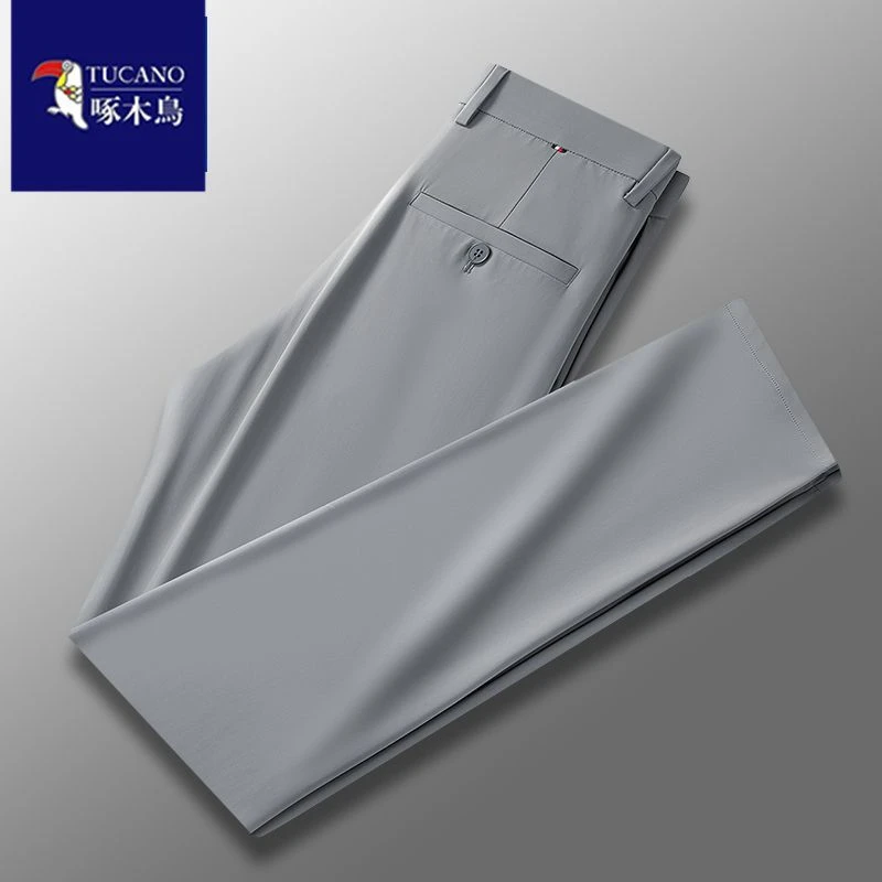啄木鸟男士夏季冰丝男休闲裤男裤抗皱免烫宽松高弹力直筒商务西裤
