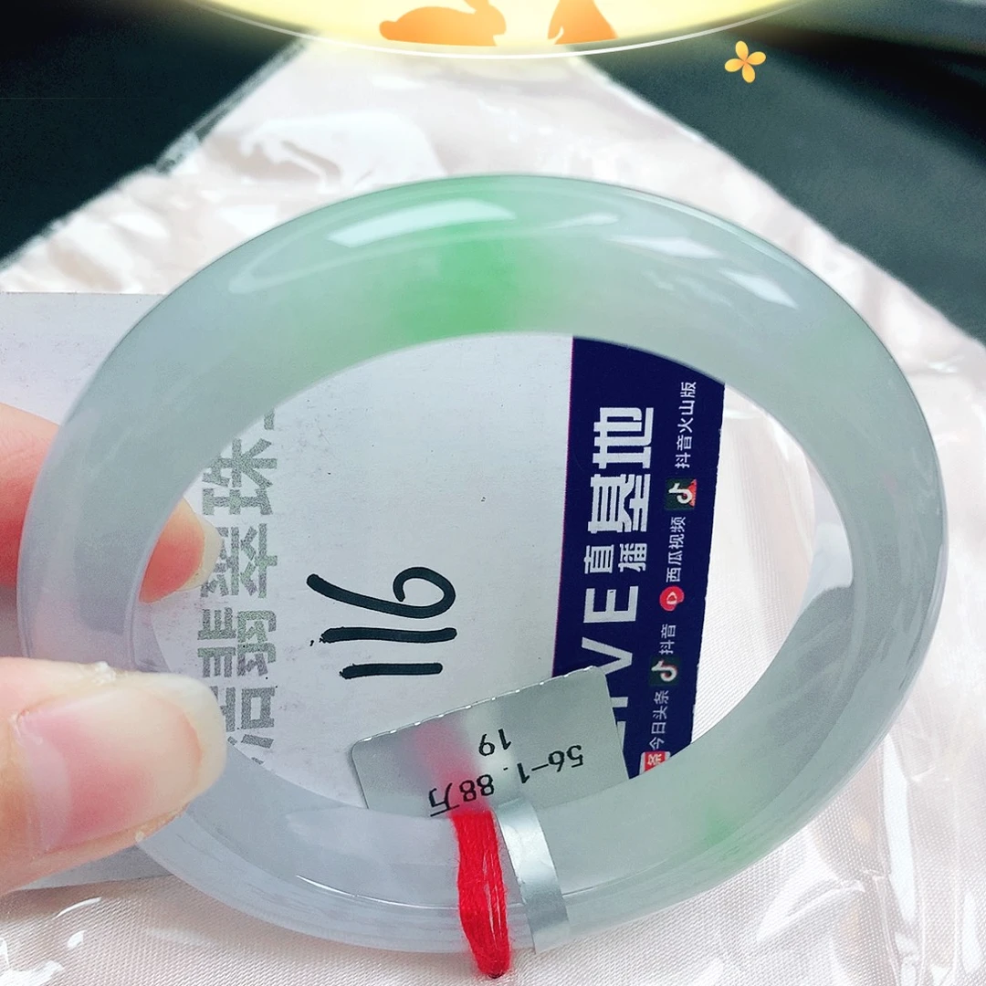 未镶嵌手镯翡翠缅甸天然A货翡翠手镯