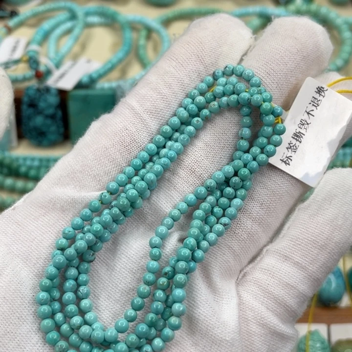 未镶嵌绿松石挂件