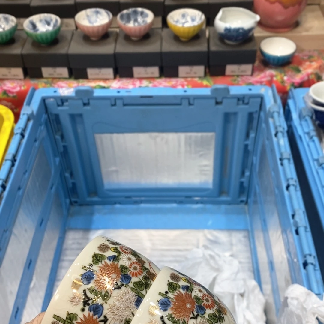 瓷片金****号提高哈哈哈哈哈哈哈