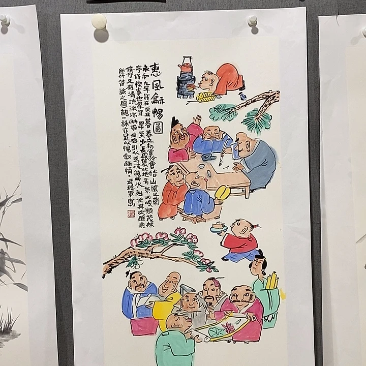 国画手写手绘作品521