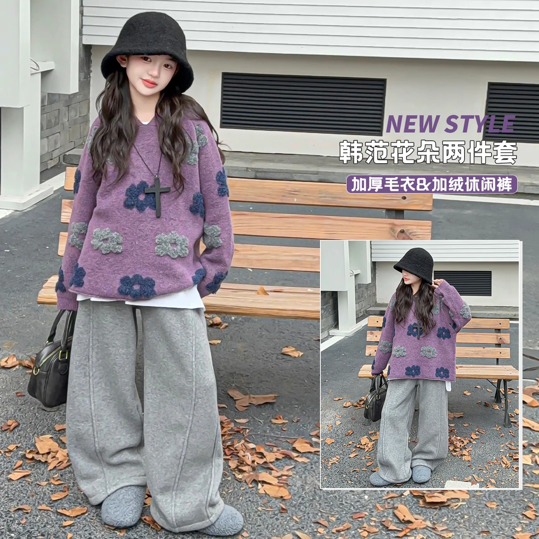 女童秋冬刺绣毛衣套装新款女孩韩系休闲加绒弯刀裤洋气穿搭两件套