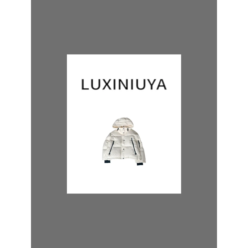 【LUXINIUYA】萌萌羽绒服 时尚加厚连帽款袖口硬标外套#CX2339