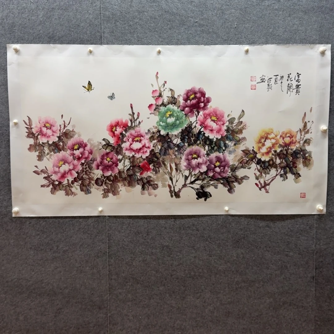 国画四尺作品哈哈哈