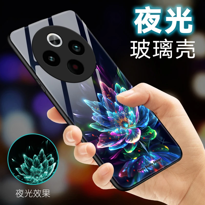 夜光花朵适用vivoY300pro手机壳Y200i个性Y100挂绳Y200GT优美y20