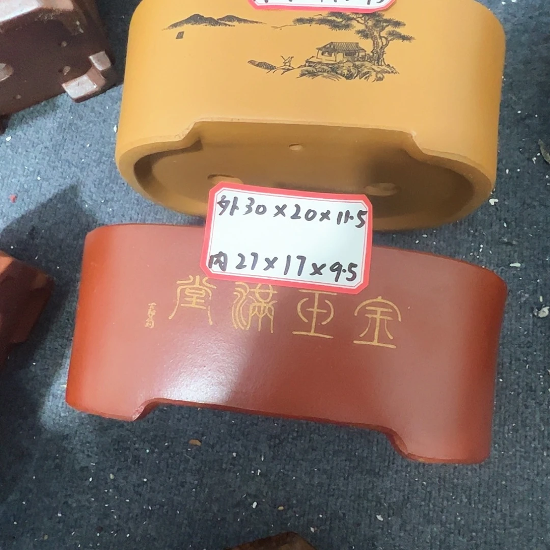 其他紫砂紫砂花盆