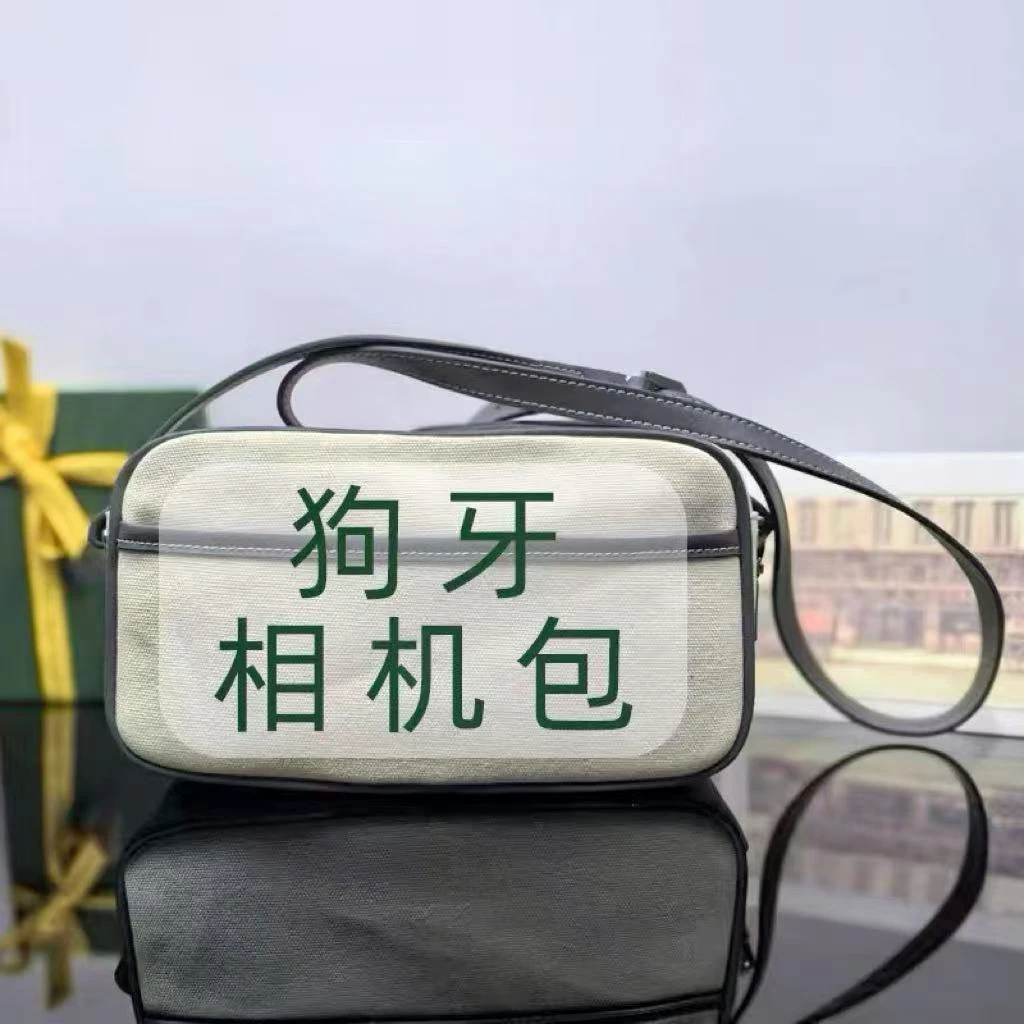 狗牙【相机包】 单肩斜跨包老花手机包牛皮ins