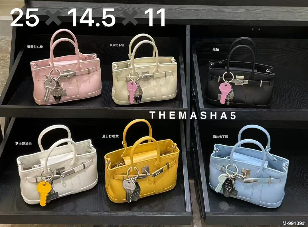 玛莎大容量时尚百搭通勤手提手腕包多巴胺斜挎包/99139