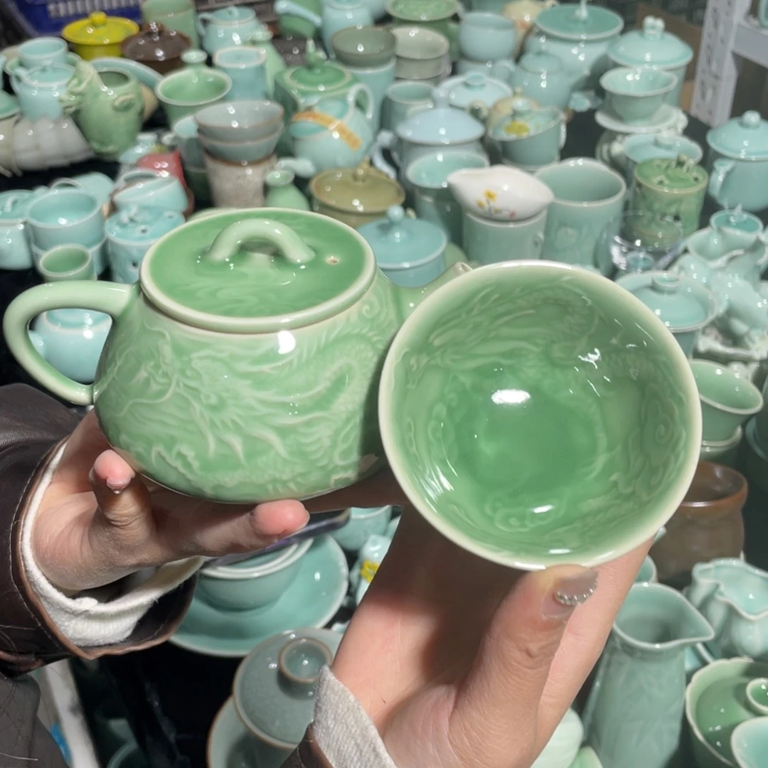 青瓷青瓷 青瓷青瓷