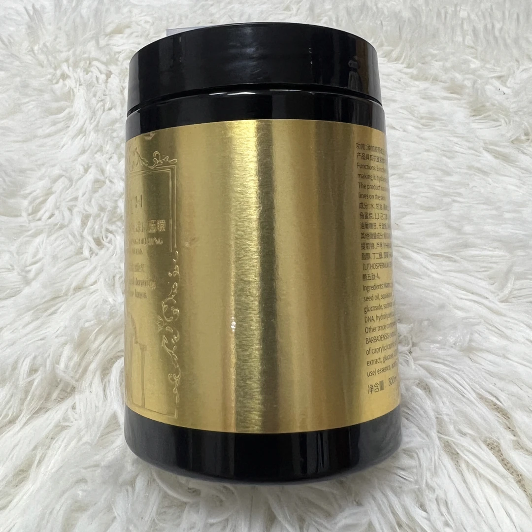 J 191-220主播推荐化妆品好物编号链接