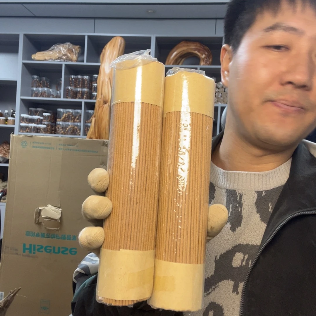 线香太行崖柏线香