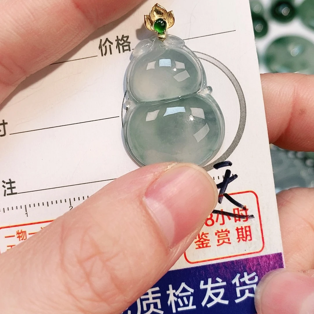 翡翠颈饰18K金镶嵌吊坠