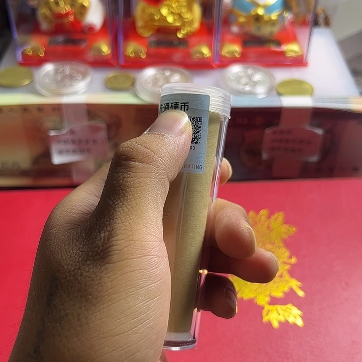 壹号闪购退市01梅评级保真