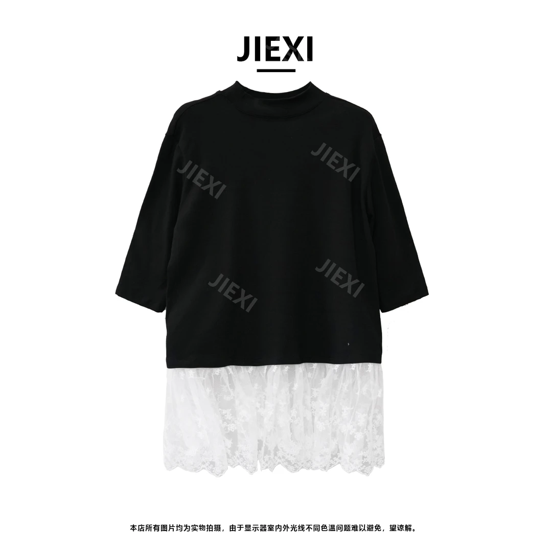 JIEXI设计师新款蕾丝花边拼接下摆叠穿带弹力短袖打底T恤jx66007