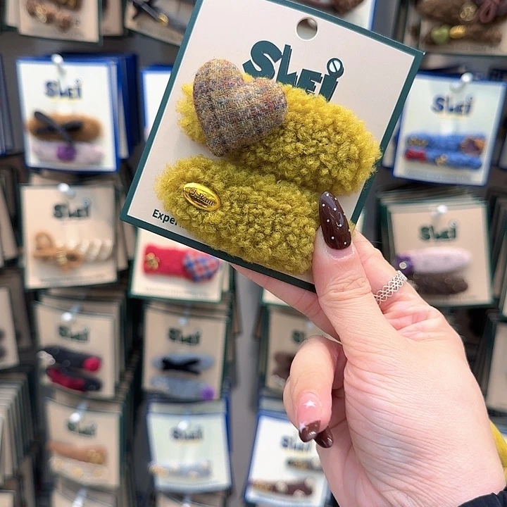 黄色爱心毛毛掰掰