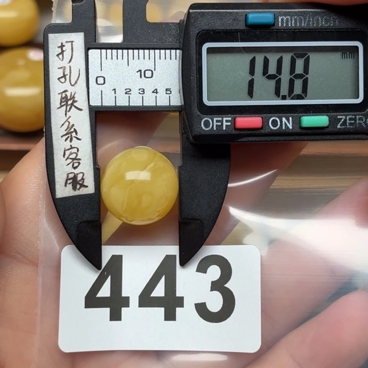 阿***荣裸石蜜蜡未镶嵌微瑕