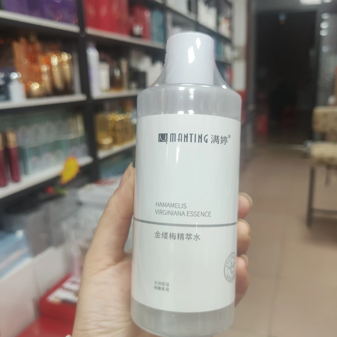 氨基酸洗面奶深层清洁控油保湿净肤洁面乳