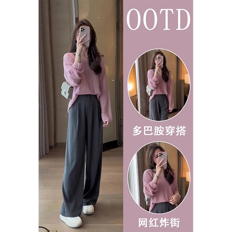 2025新款春季套装女茶系穿搭一整套高级感盐系轻熟针织上衣阔腿裤