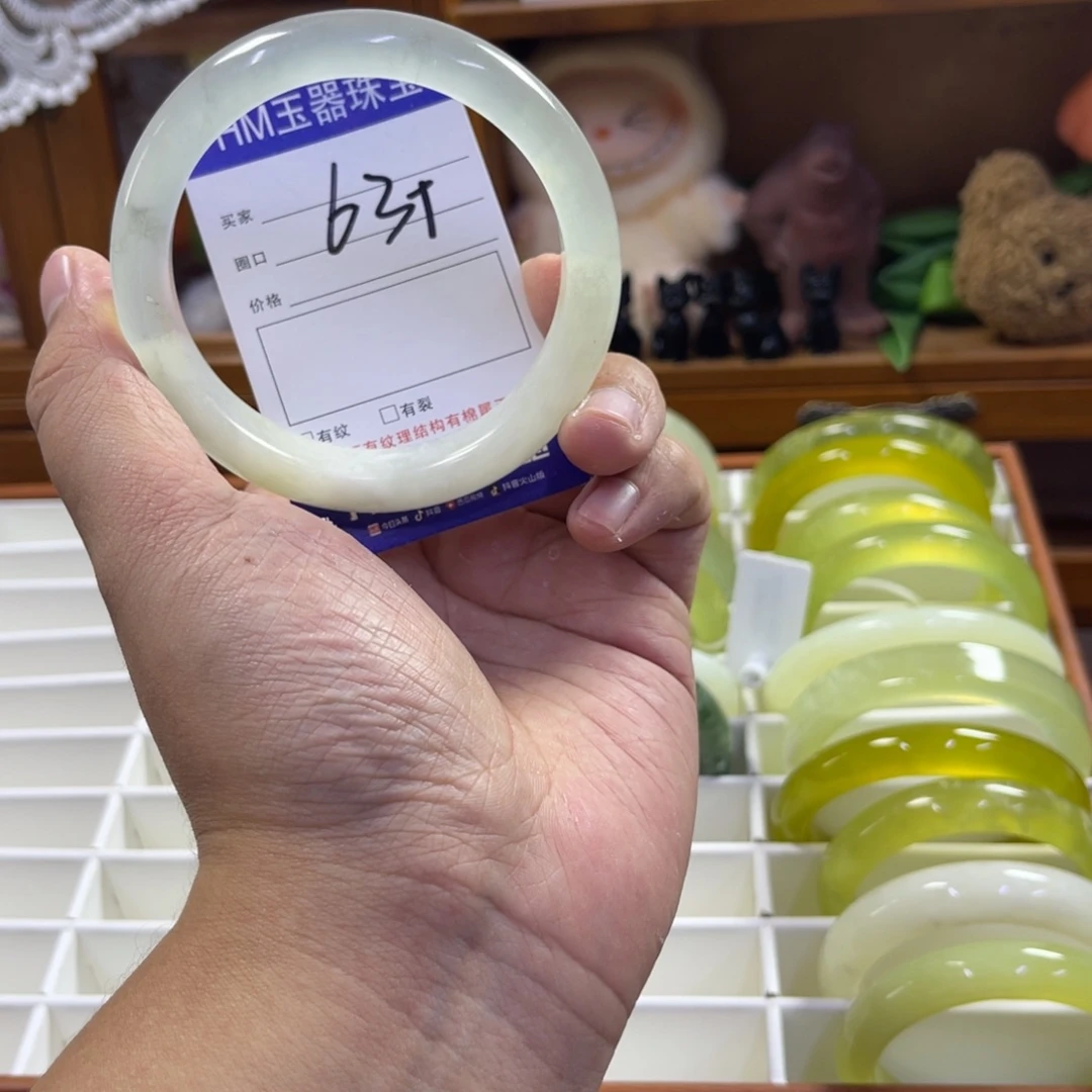 蛇纹石玉未镶嵌手镯143