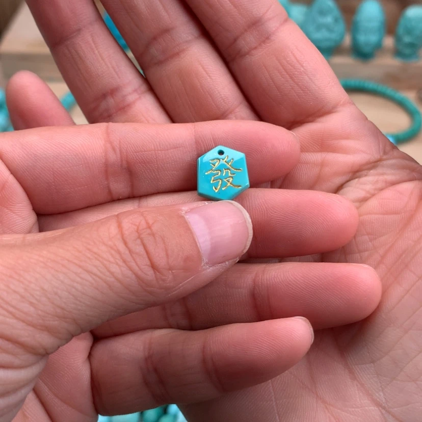 【闪购商品】绿松石小牌子未镶嵌值**