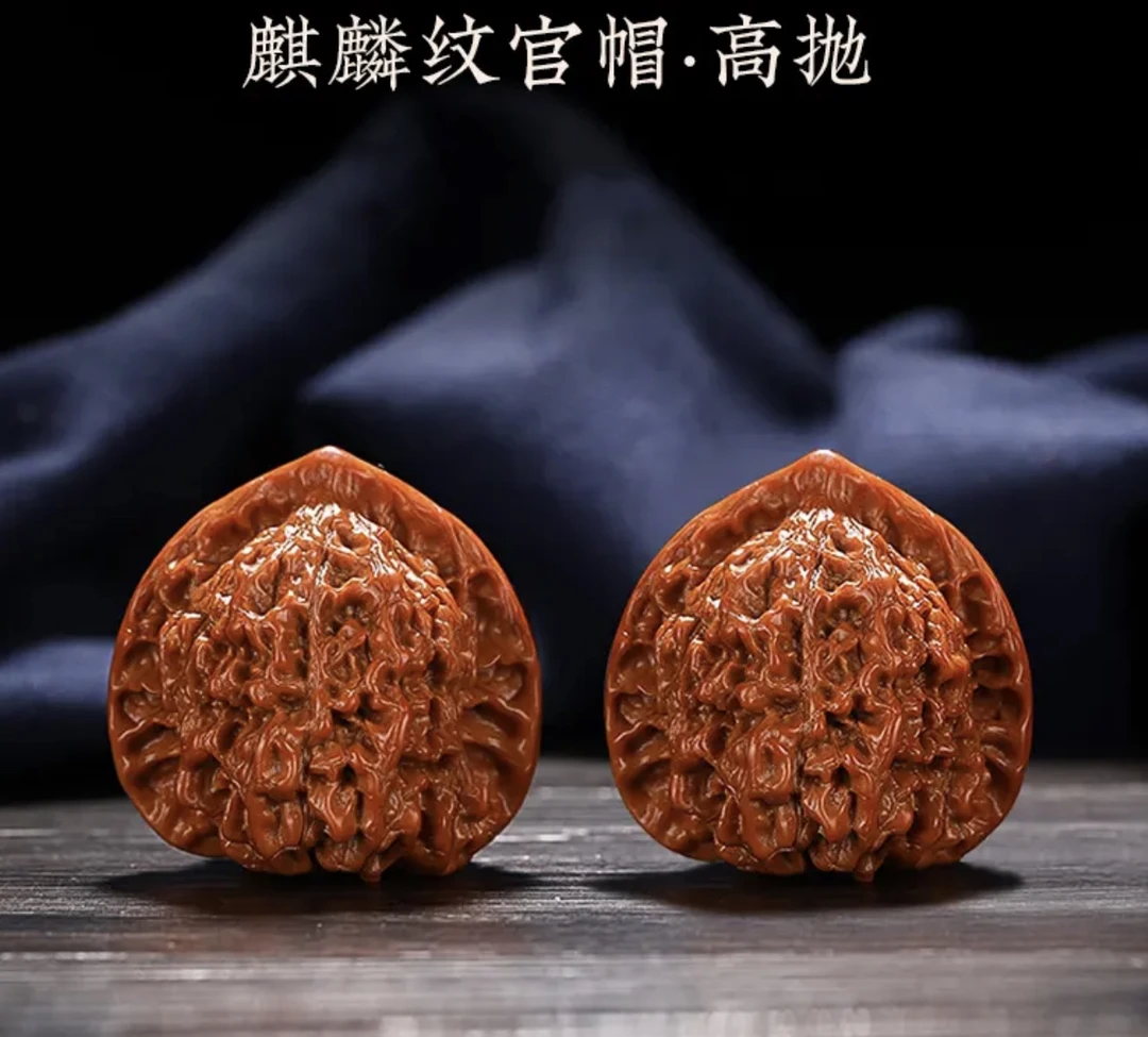麒麟纹官帽文玩核桃狮子头手把件磨盘高抛精品收藏把玩