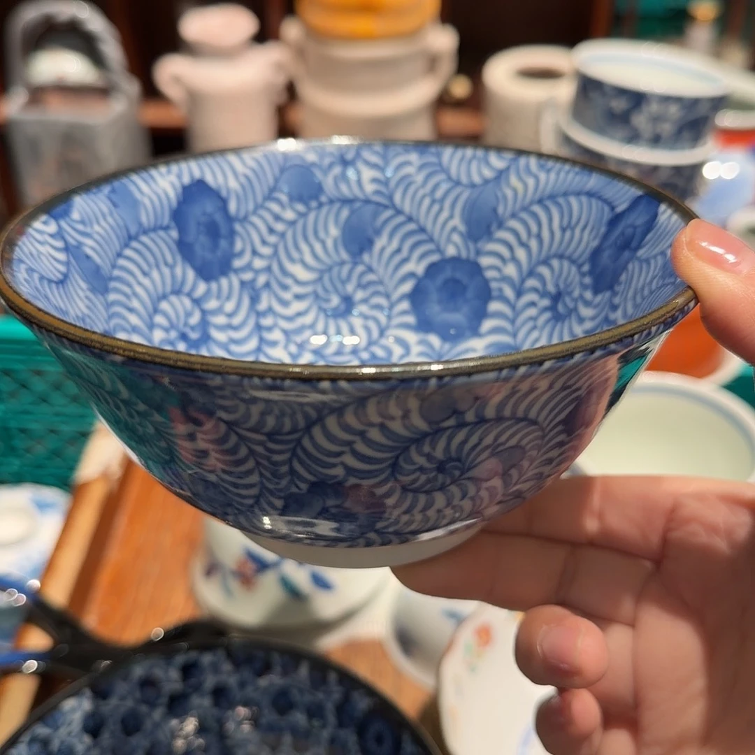 添***1瓷片五十包邮 非全新