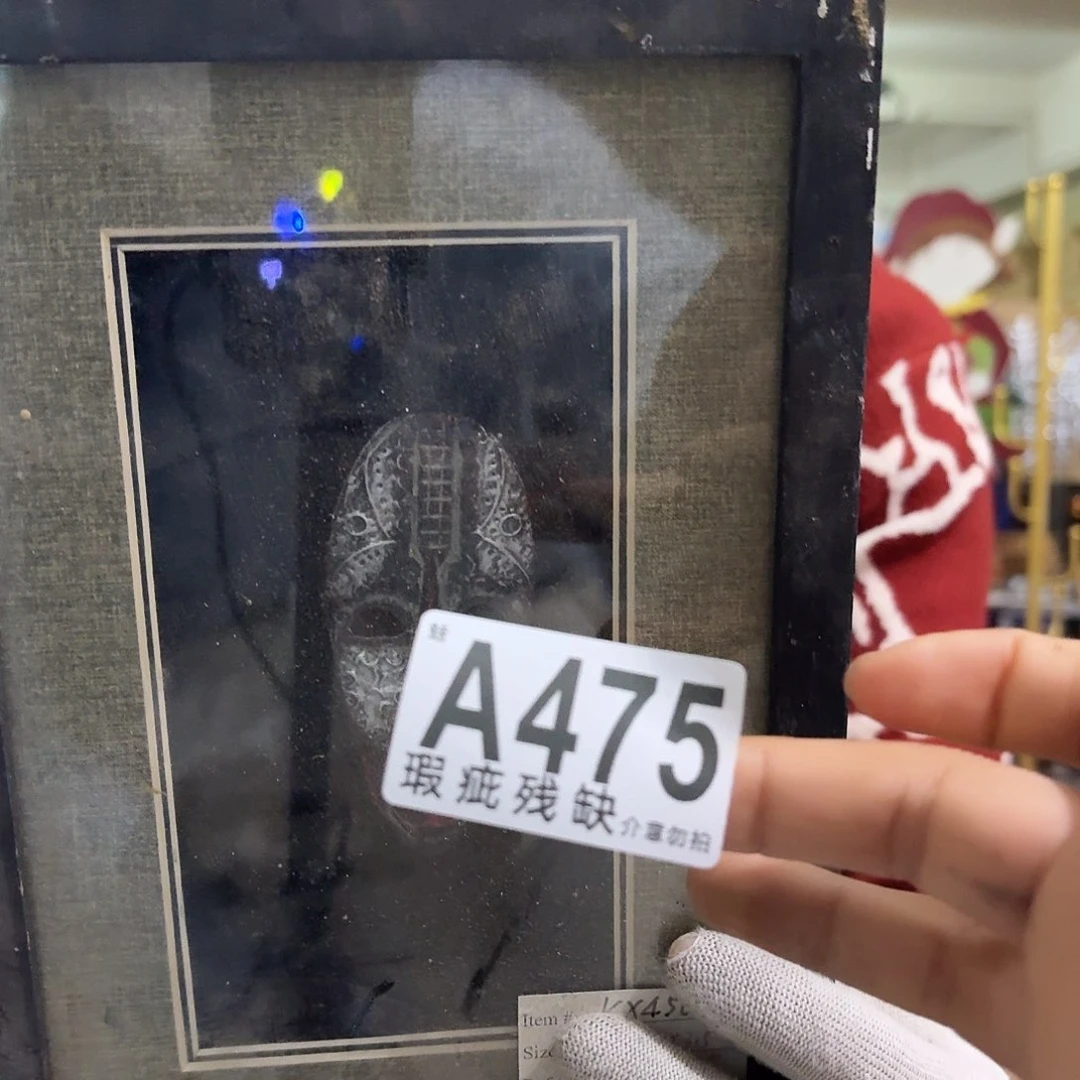 核桃木/黑胡桃（胡桃木）