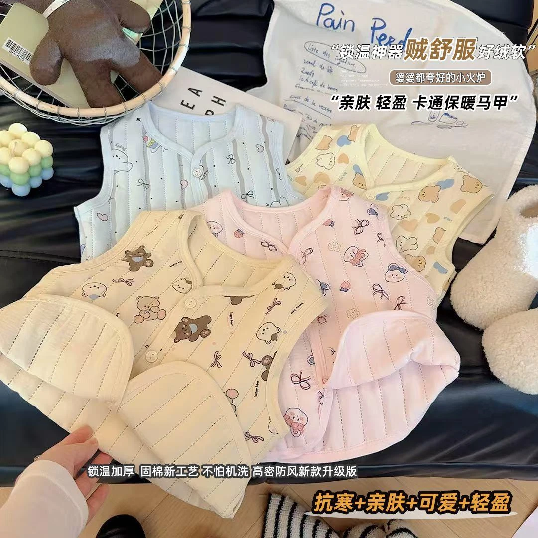 【三层夹绵】儿童秋冬马甲外穿新款宝宝春秋保暖加厚坎肩男童女童