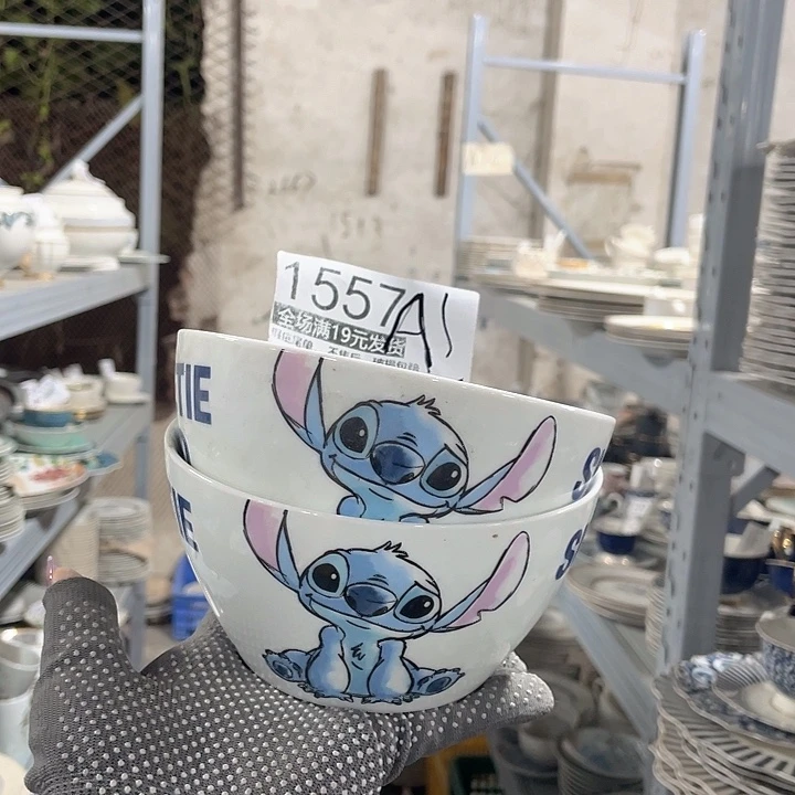 碗外贸瑕疵尾单不售后，介意慎拍，满19包邮