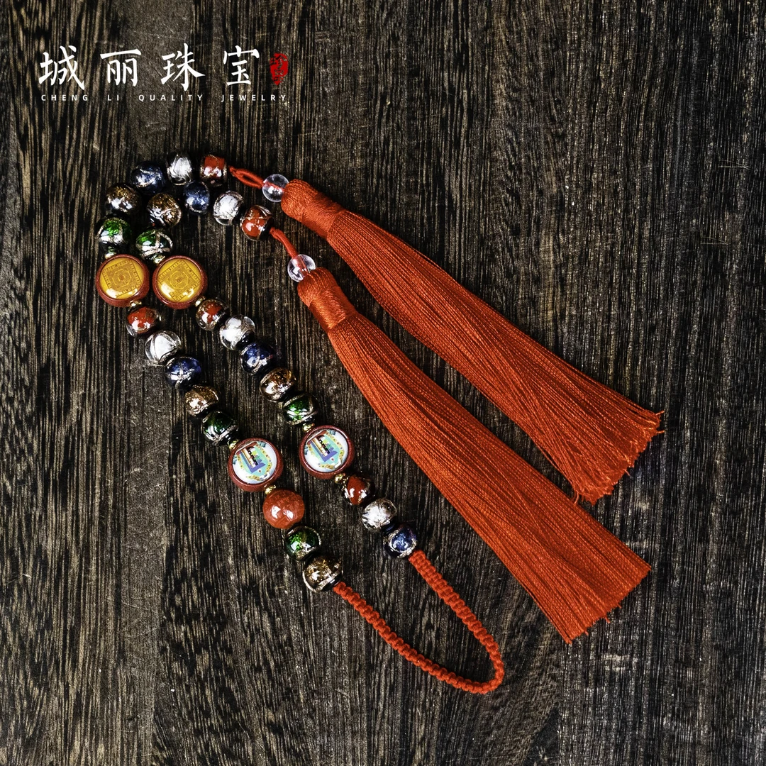 【城丽】十项自在流苏挂件/个FL-1415