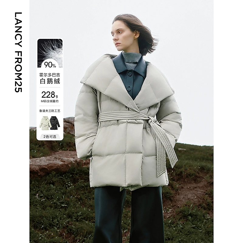 朗姿霍尔多巴吉白鹅绒高级感大翻领气质修身外套2024冬新款羽绒服