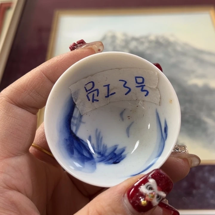 瓷瓷瓷瓷瓷瓷瓷瓷瓷瓷瓷瓷瓷闪*