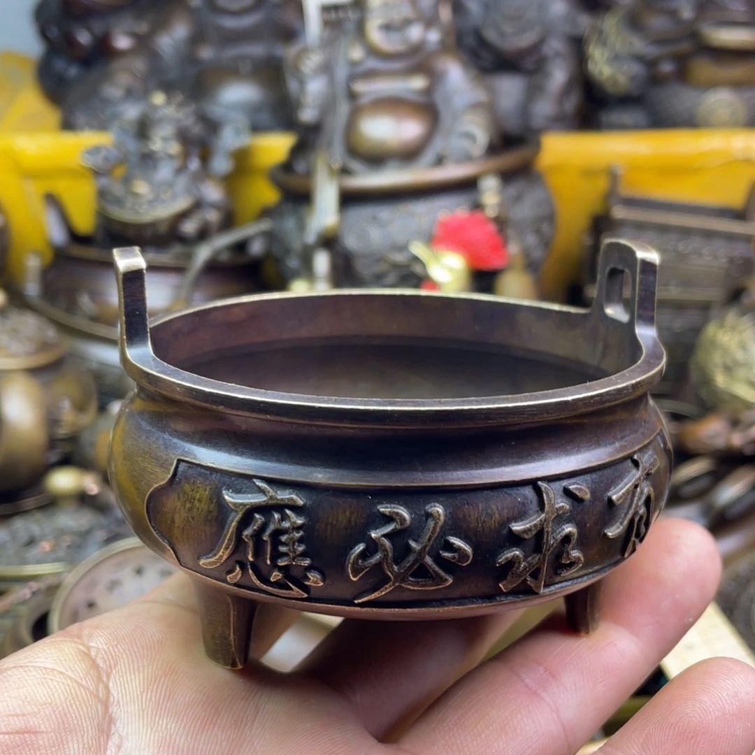 铜器铜器铜器铜器