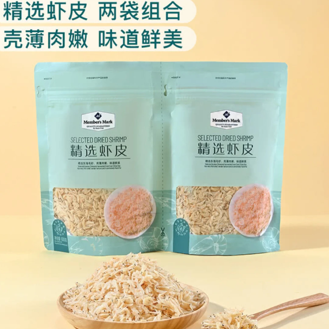 山姆会员超市 精选虾皮600g 虾米壳薄肉嫩煲汤鲜美干货