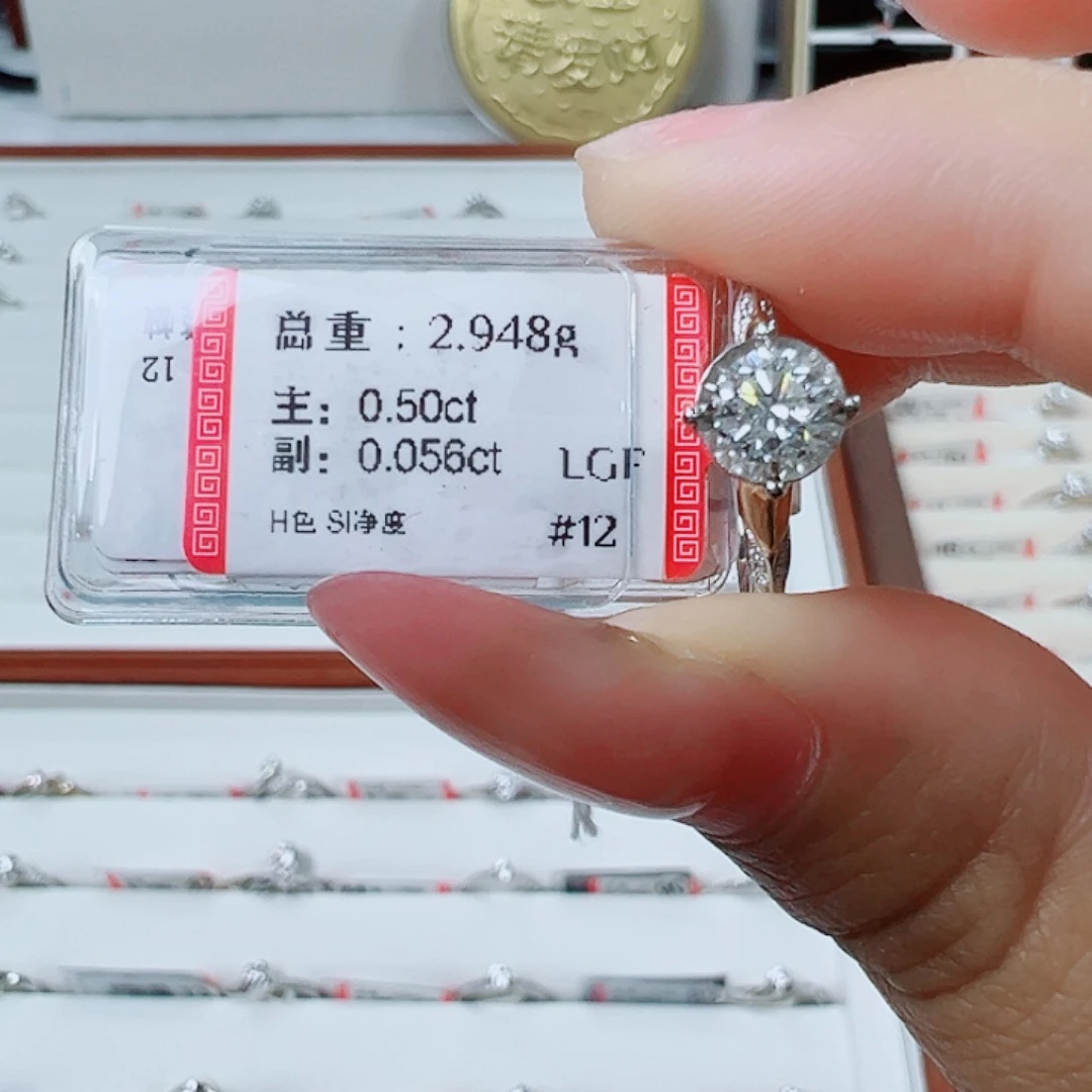 戒指/指环18K金镶嵌钻石