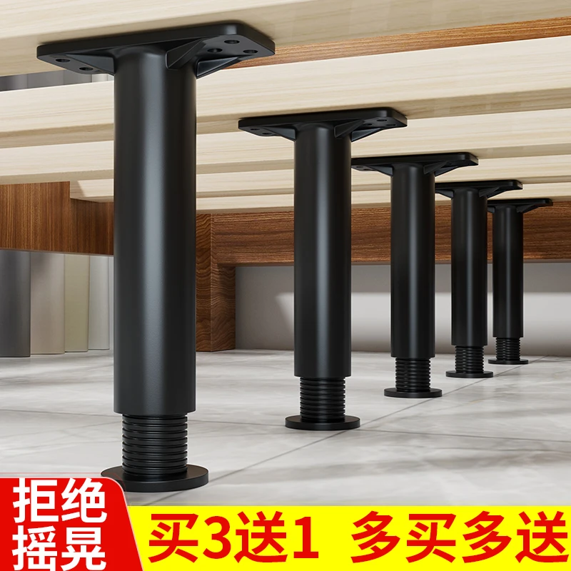 床板支撑架柱床底器脚杆支架床架横梁承重固定排骨架家用神器