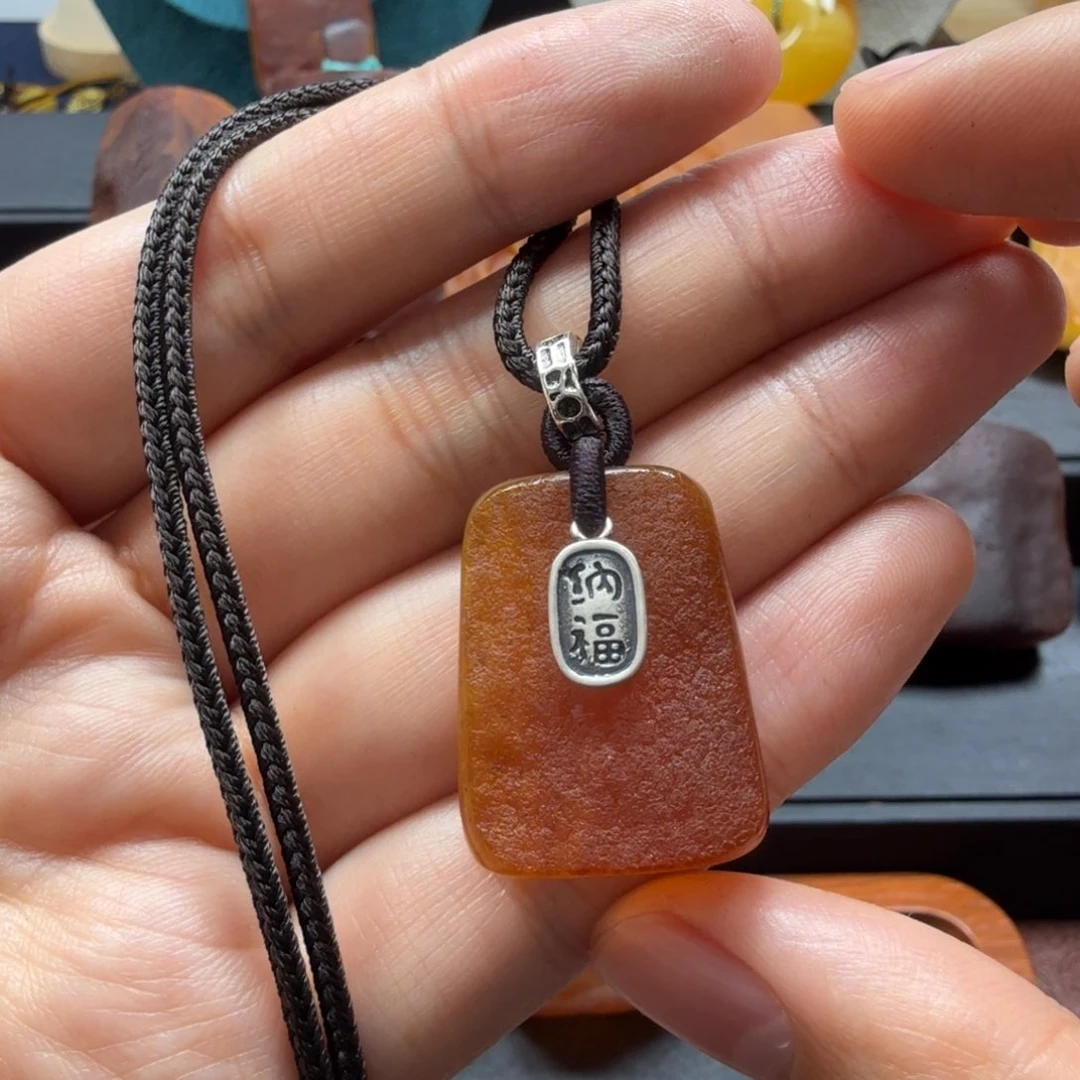 琥珀吊坠(赠链)未镶嵌