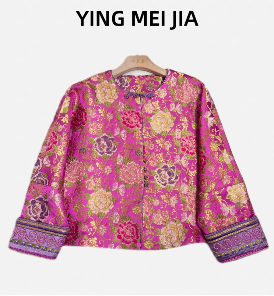 DY3088樱美嘉桑蚕丝非遗蜀锦提花真丝新中式国风短外套秋季上衣