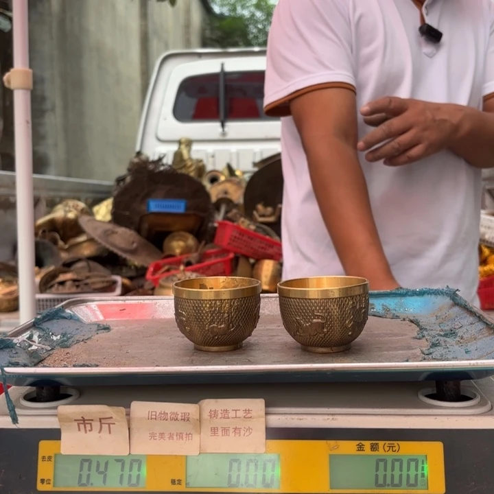 717 铜器物品理性消费